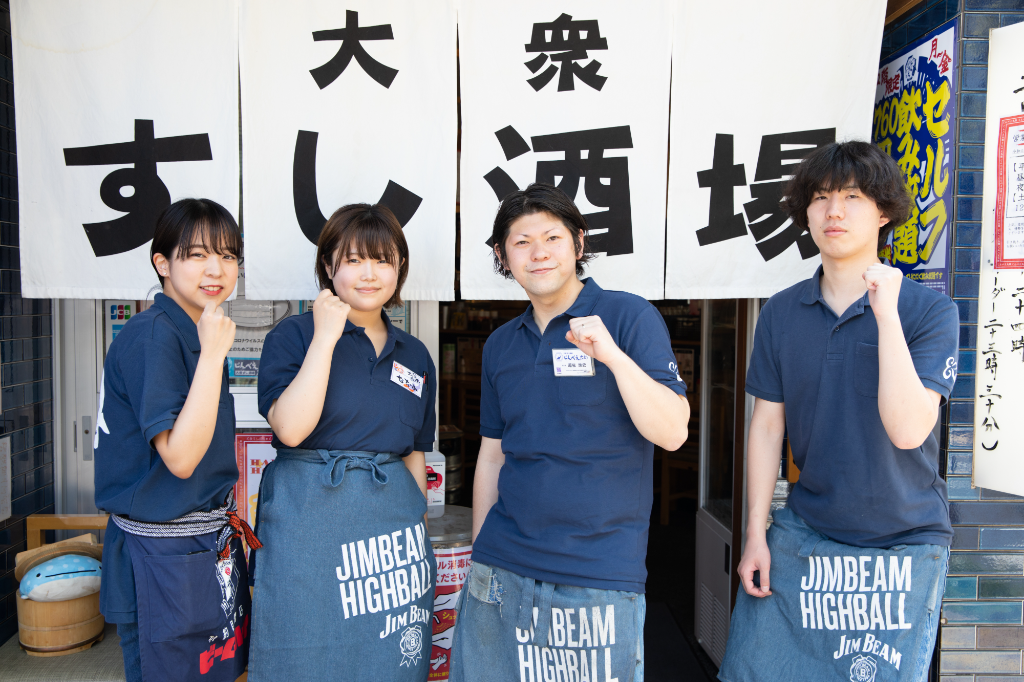 https://wrp8wb.media.saiyo-job.jp/contents/data/f917667c-27c9-4da5-b0be-c5cca7e55013